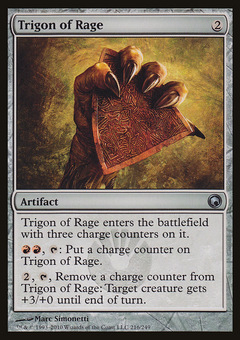 Trigon of Rage